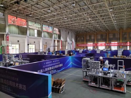 2024年陕西省职业院校技能大赛高职组“机器人系统集成应用技术”赛项在我校成功举办